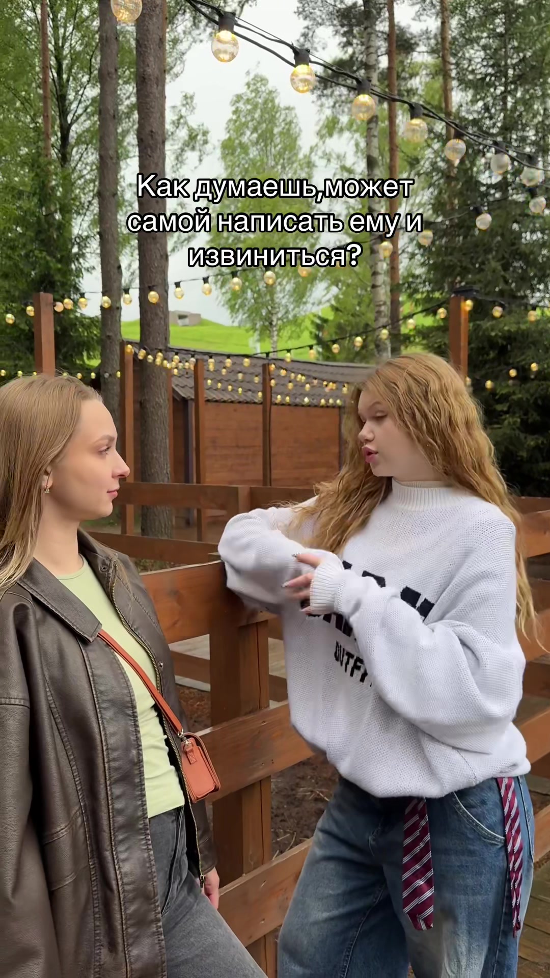 @Сливовая Оля★