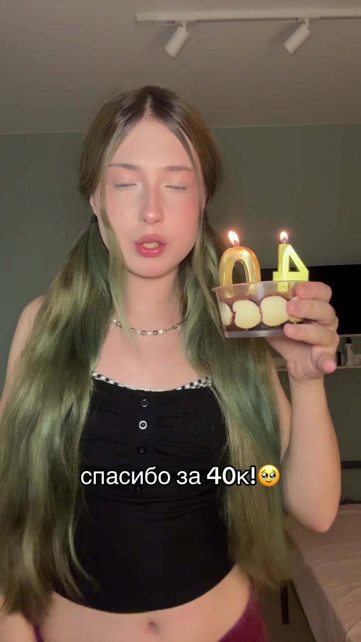 @user53721920390
