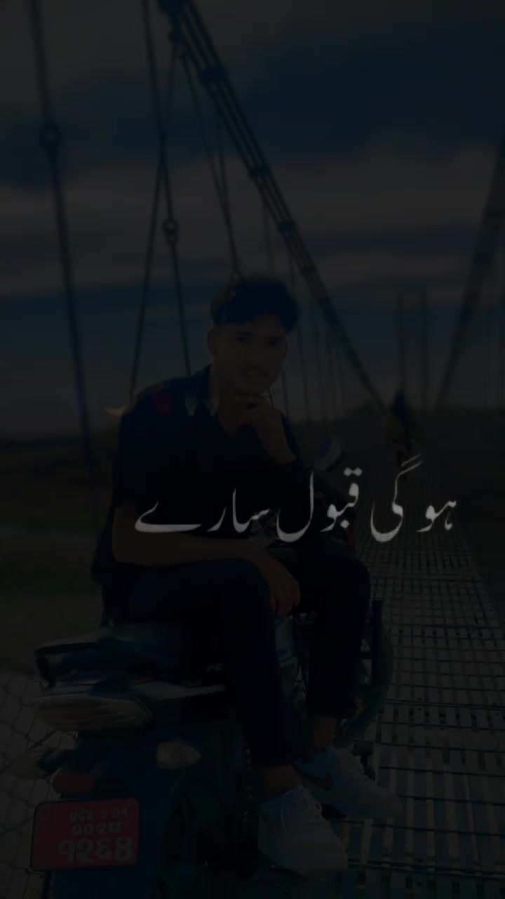 @🩷Arman❤️&zwj;🩹 Ali❤️&zwj;🩹🕊️❤️&zwj;🩹