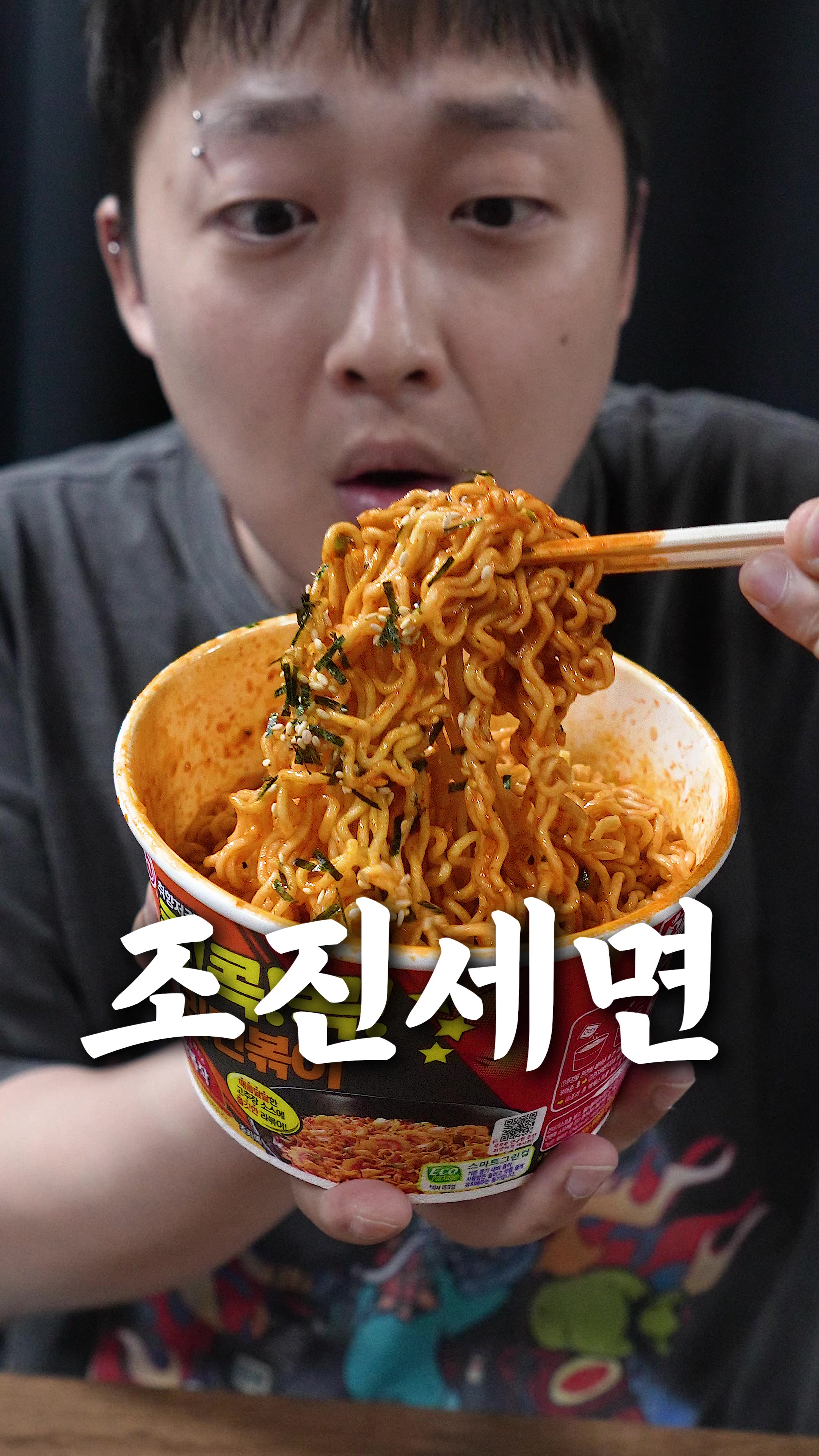 @쁘라스