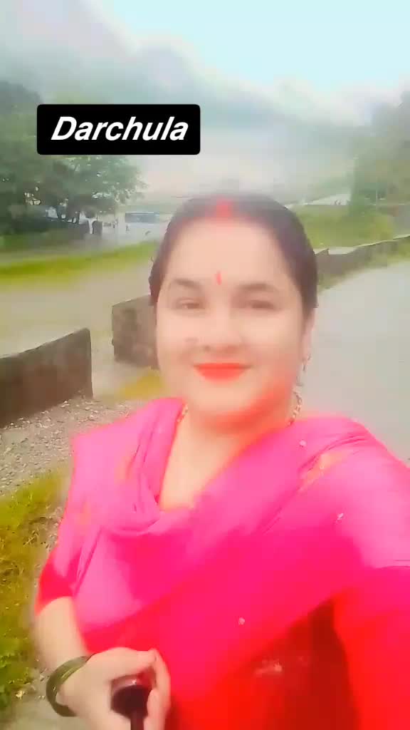 @जानु सुनार पार्की