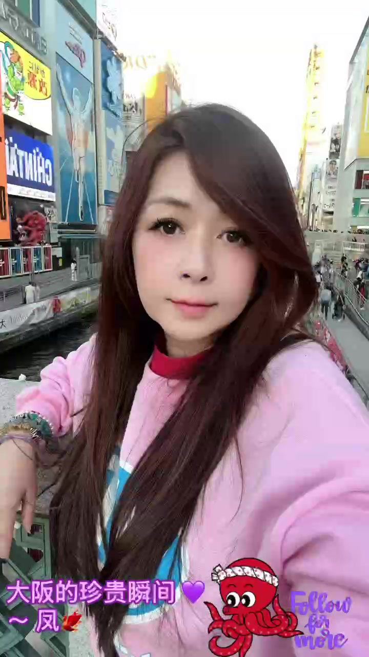 @凤🚀🚀🚀