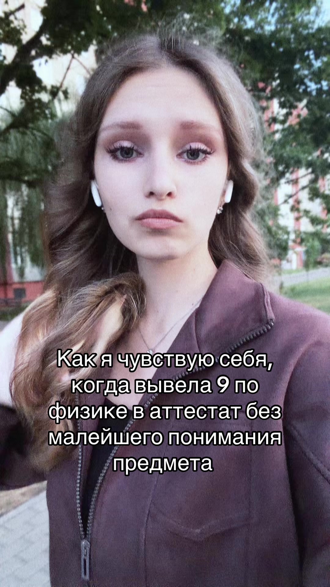 @ксюн!¡кс