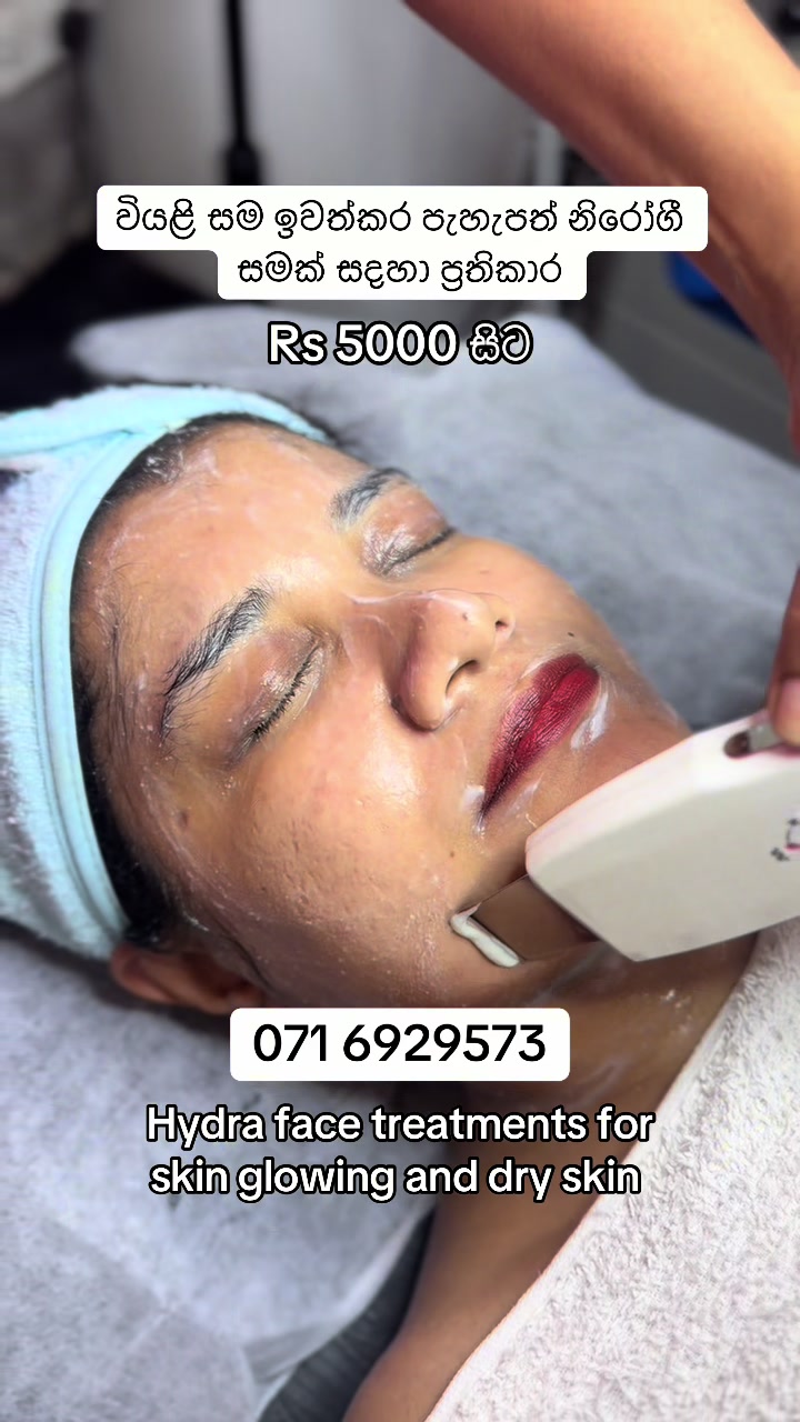 @Beautylogylk