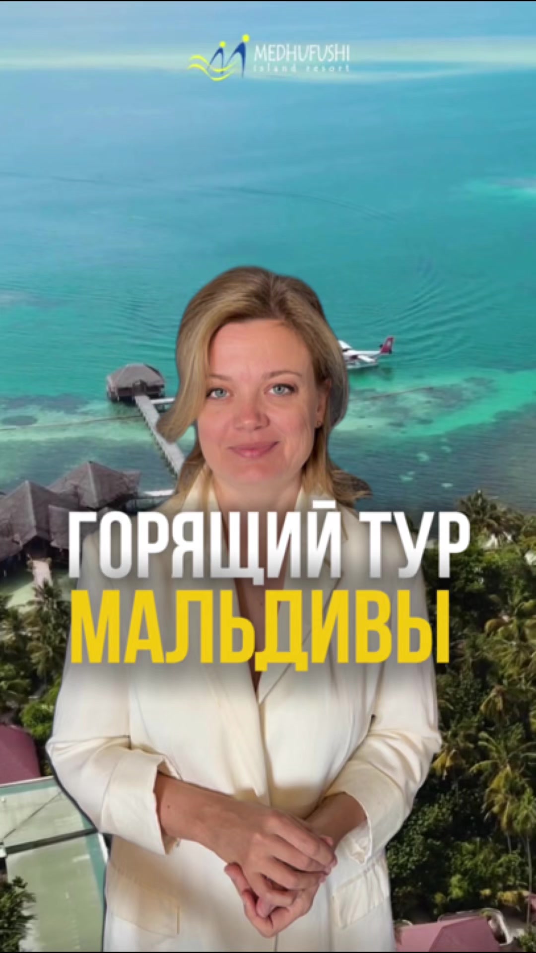 @Elvira Yagodina