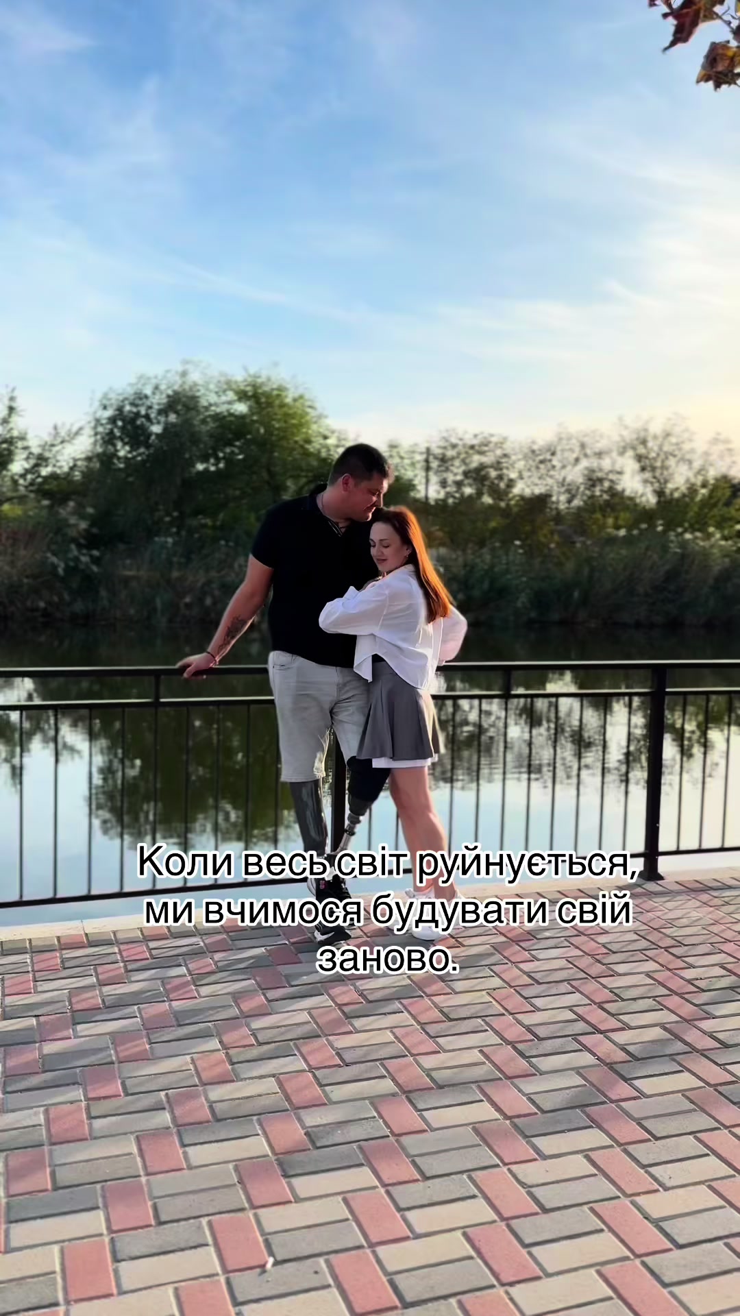 @Анна Марчак