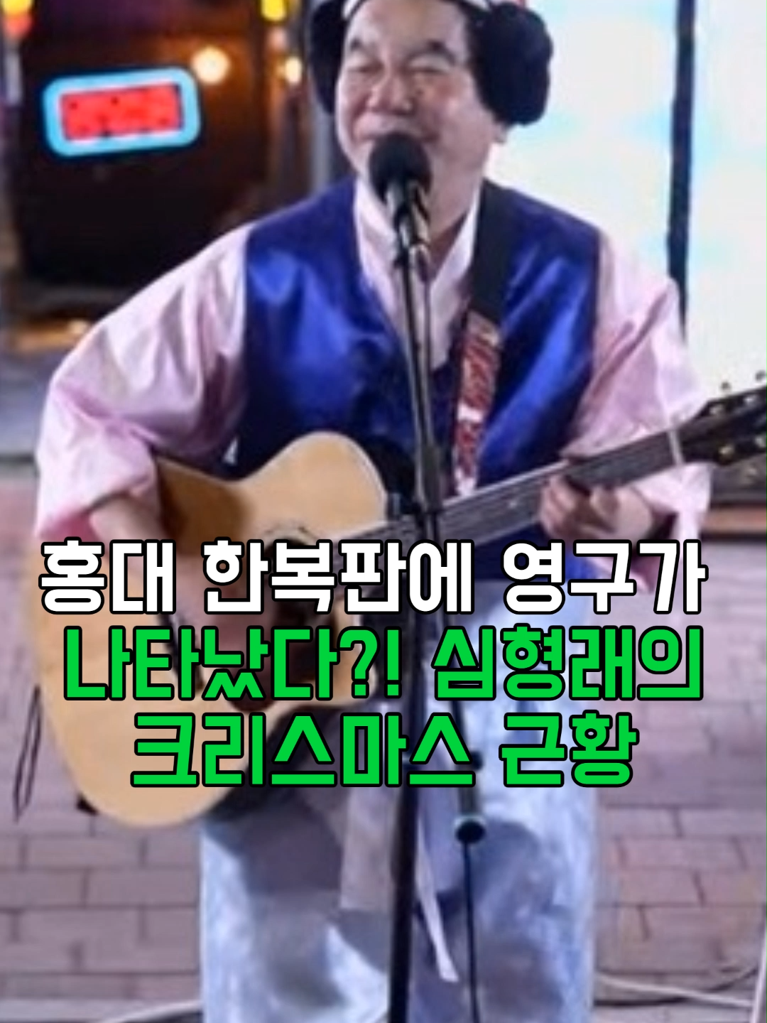 @스타뉴우스