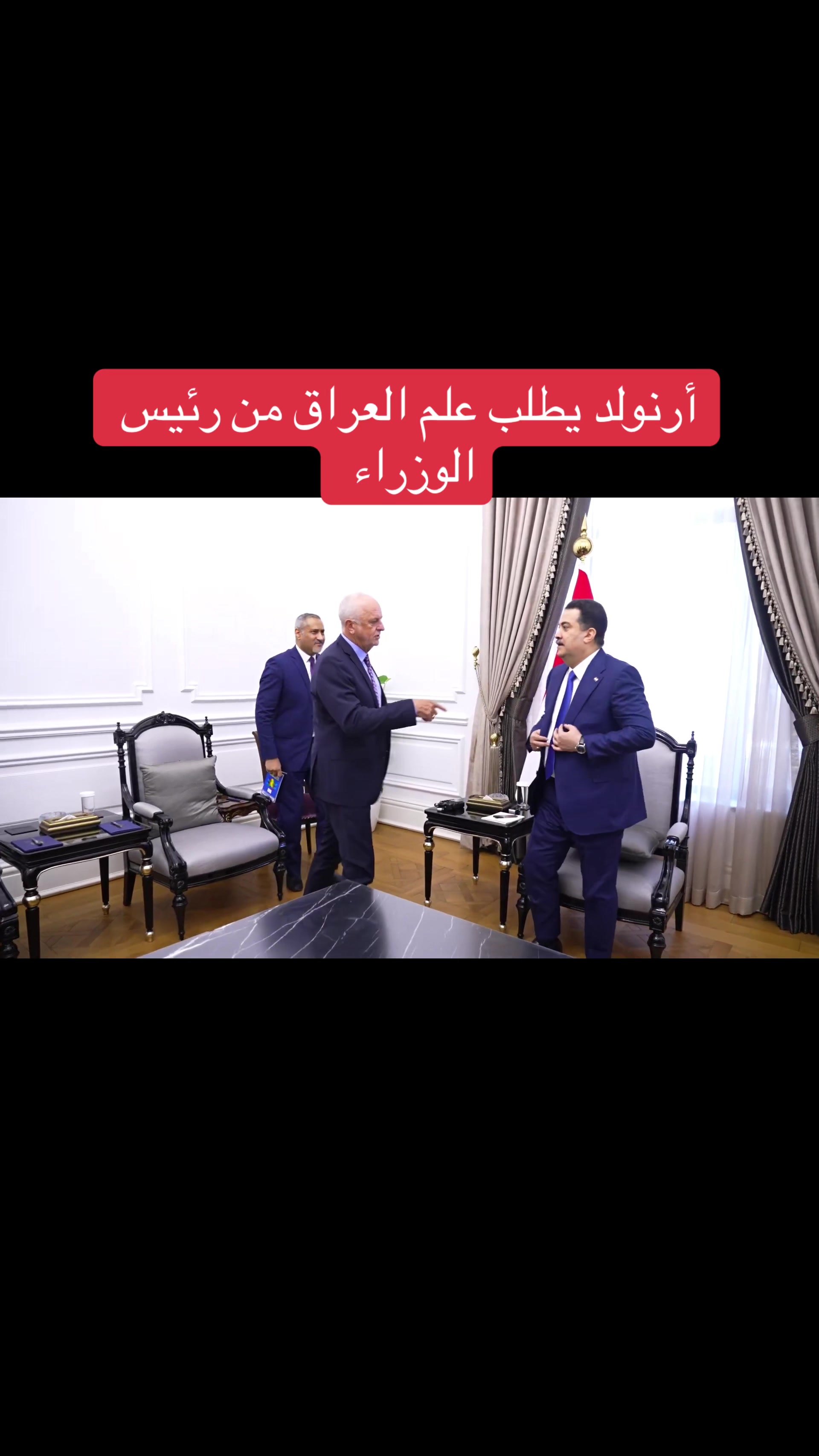 @عاجل وبس