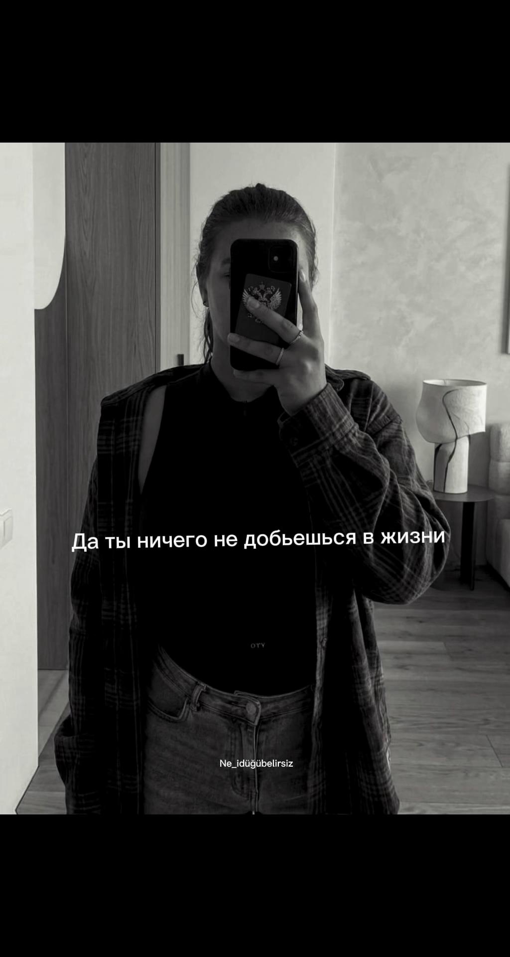@🇷🇺 Love’is 🇷🇺