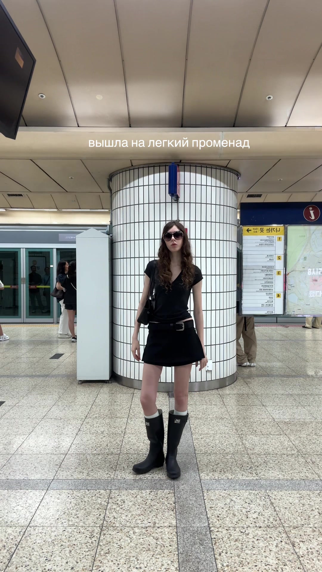 @карина!