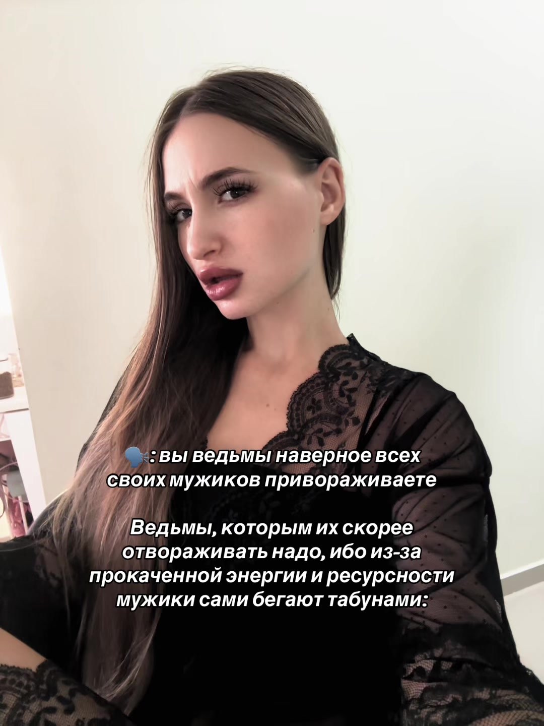 @Ясновидящая | Ведьма | Таролог