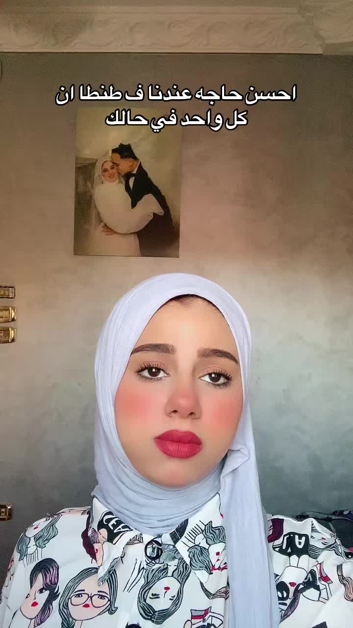 @(بـسـبـوسـهـ)بلسمنه منقطـهـ🥞