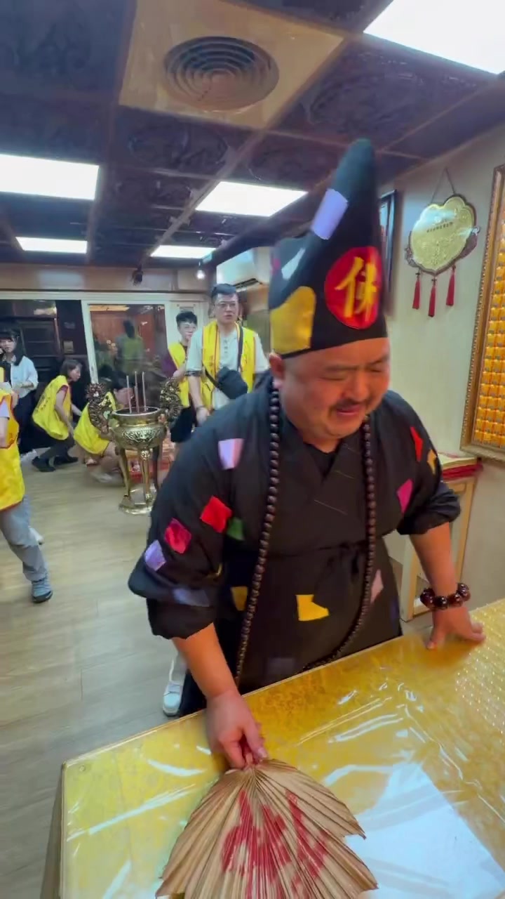 @信義萬富宮 詹富老師