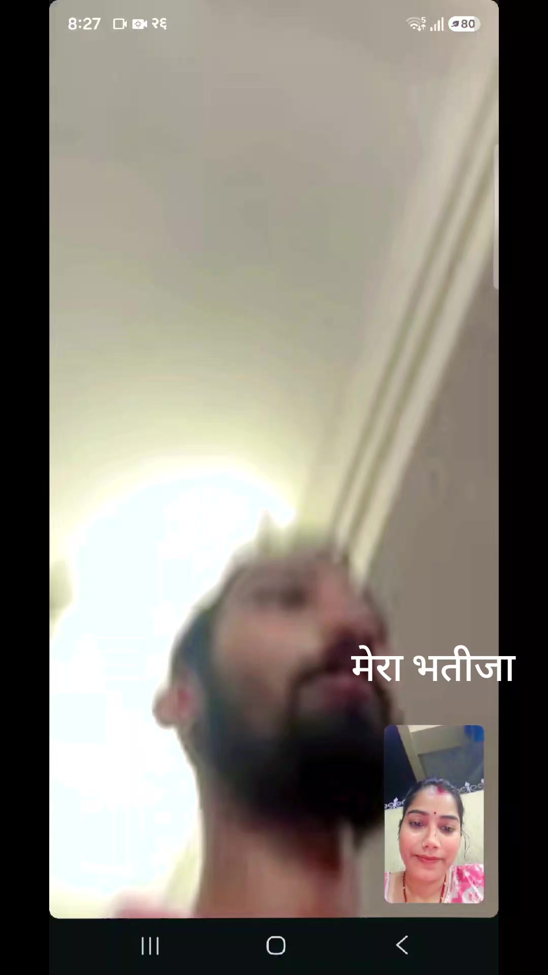 @varhsa Bhagat