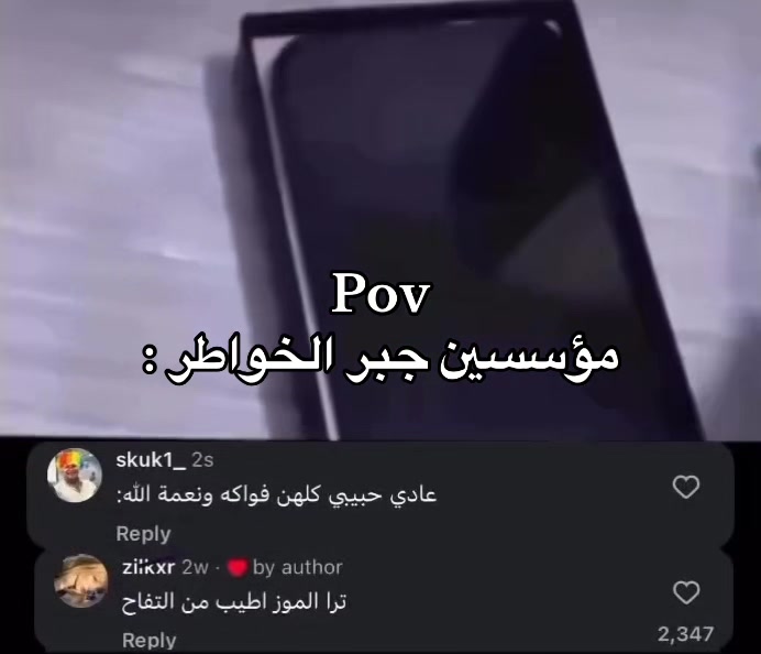 @ريتشز ✪