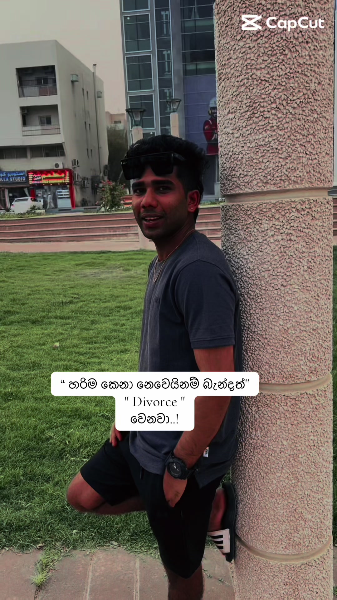 @🇱🇰🍎 Apple boy 👦 🍏🇦🇪