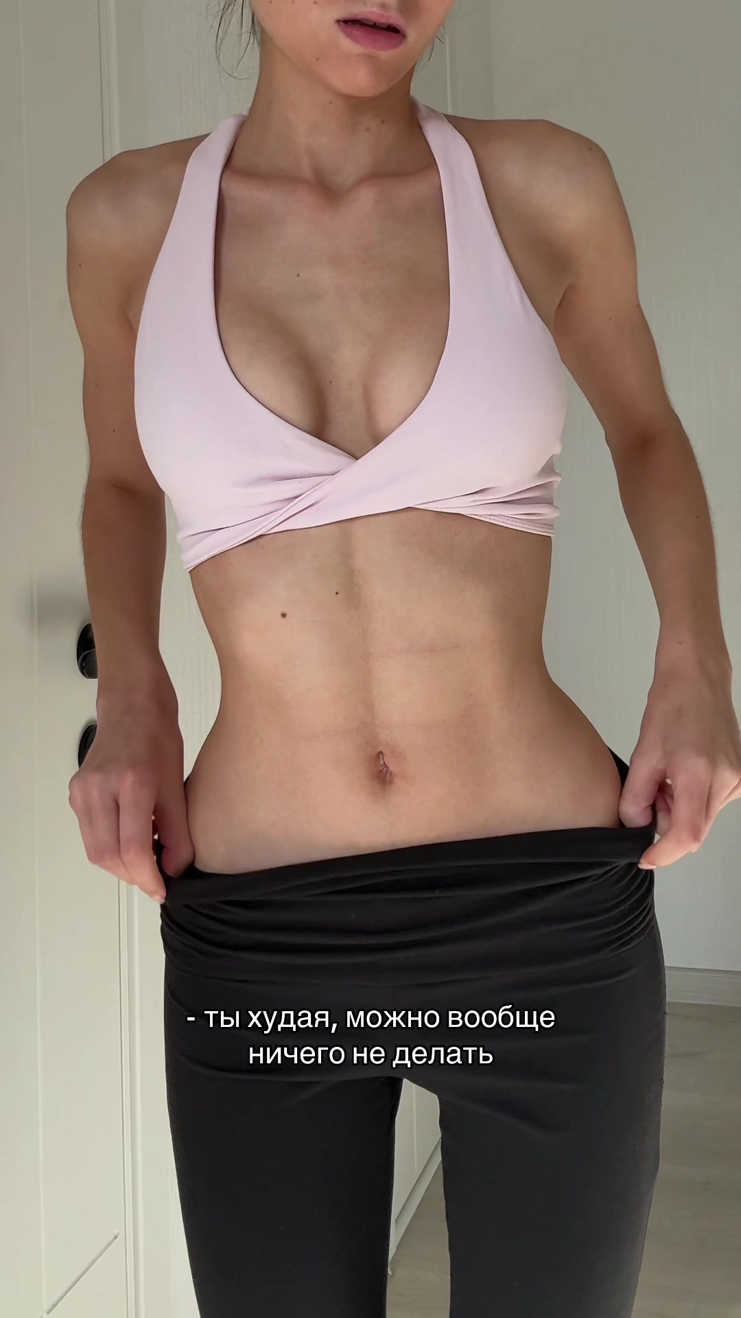 @Blynskaya