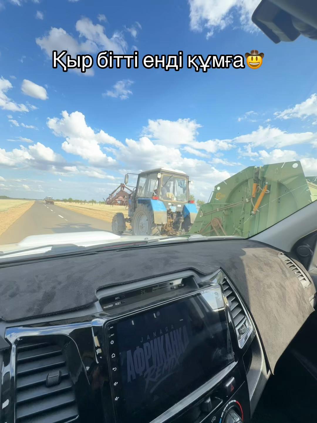 @Erkhat