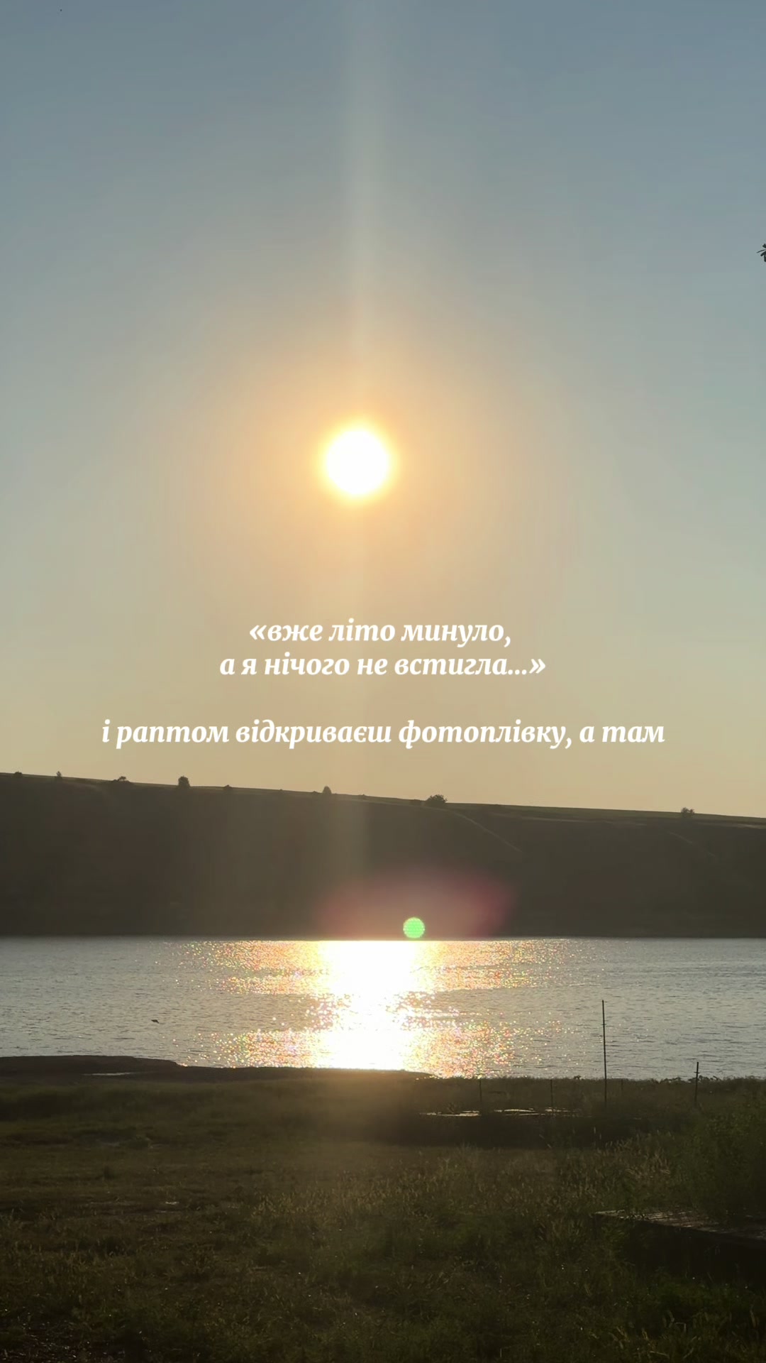 @𝑱𝒖𝒍𝒊𝒂𝒏𝒂