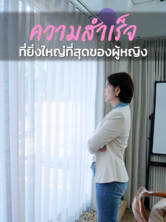 @Emily &middot; Leader Talk