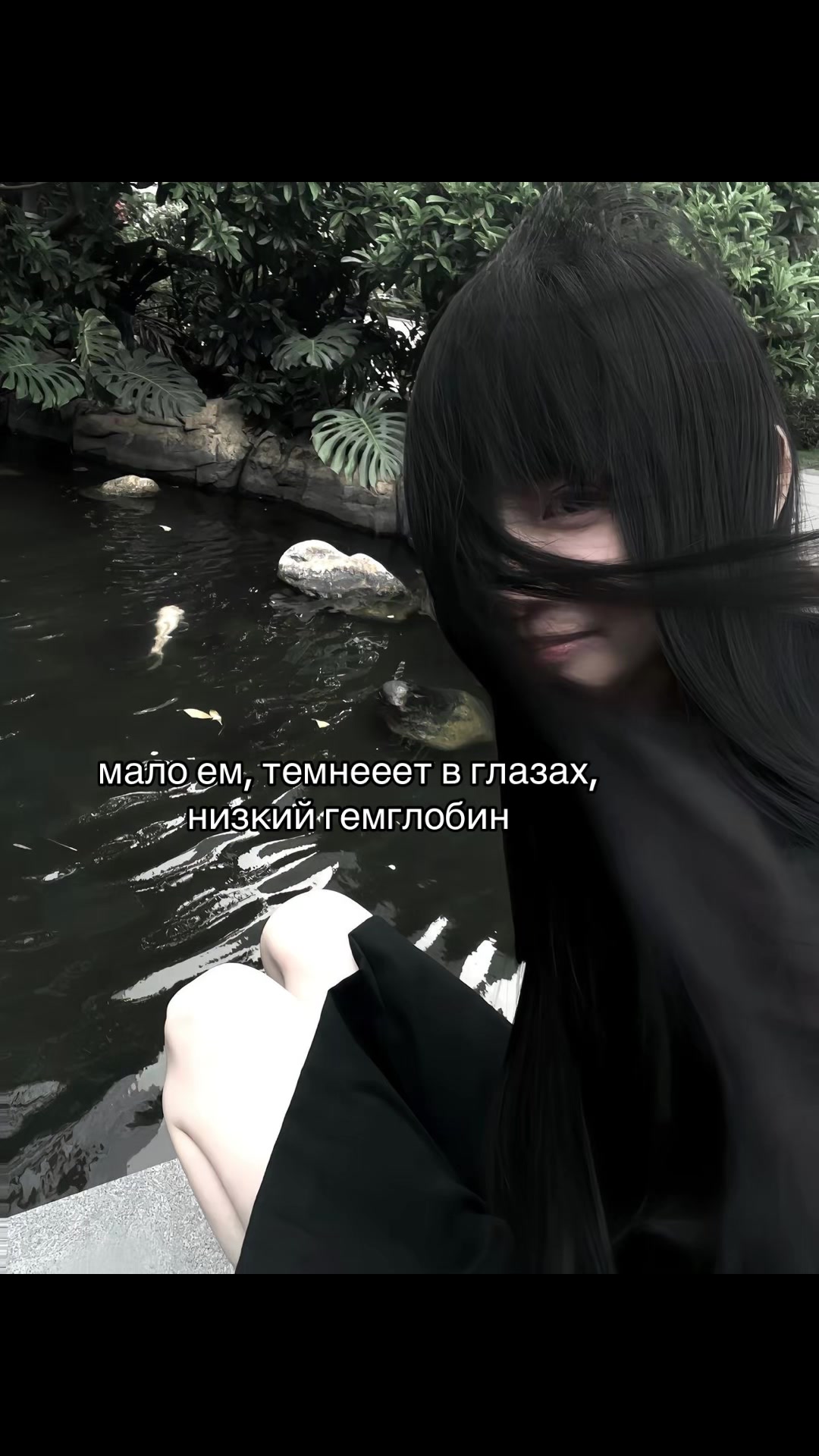 @агата фрикс || #JUSTICEFORITZY