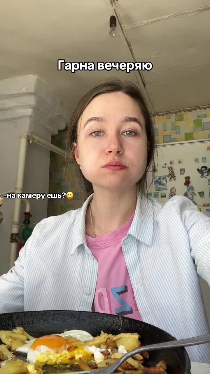 @ЕКАТЕРИНЦЫЯ