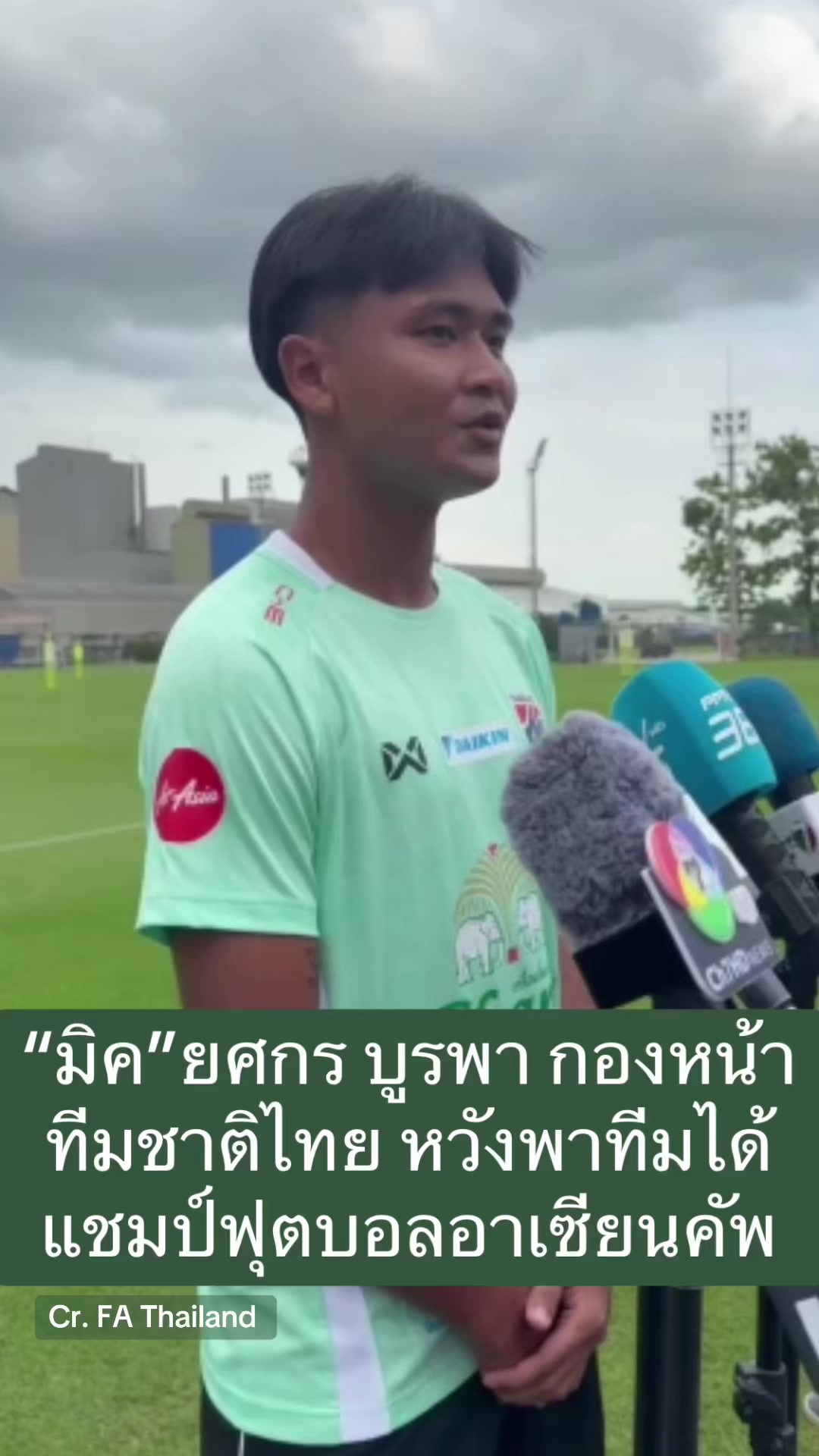 @NBTSport11