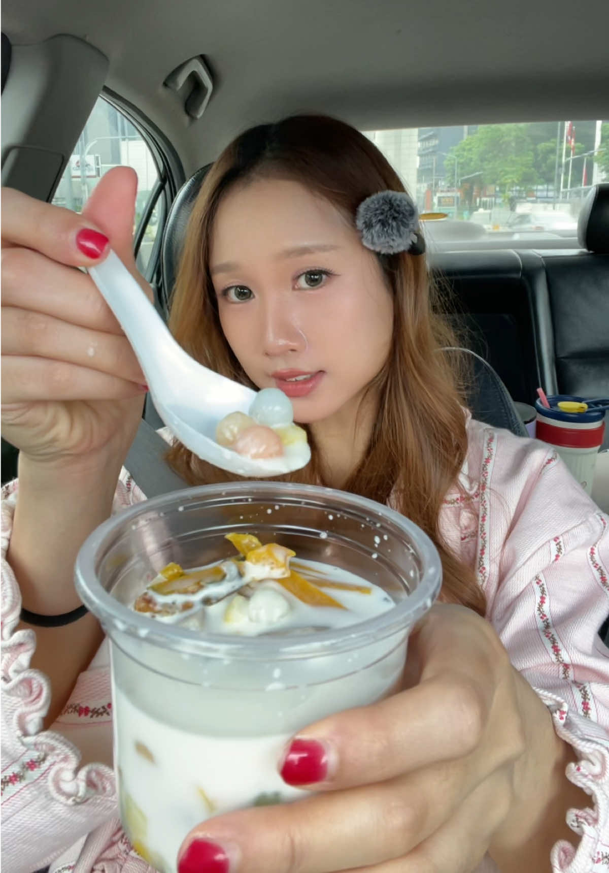@Ayready(อาย)