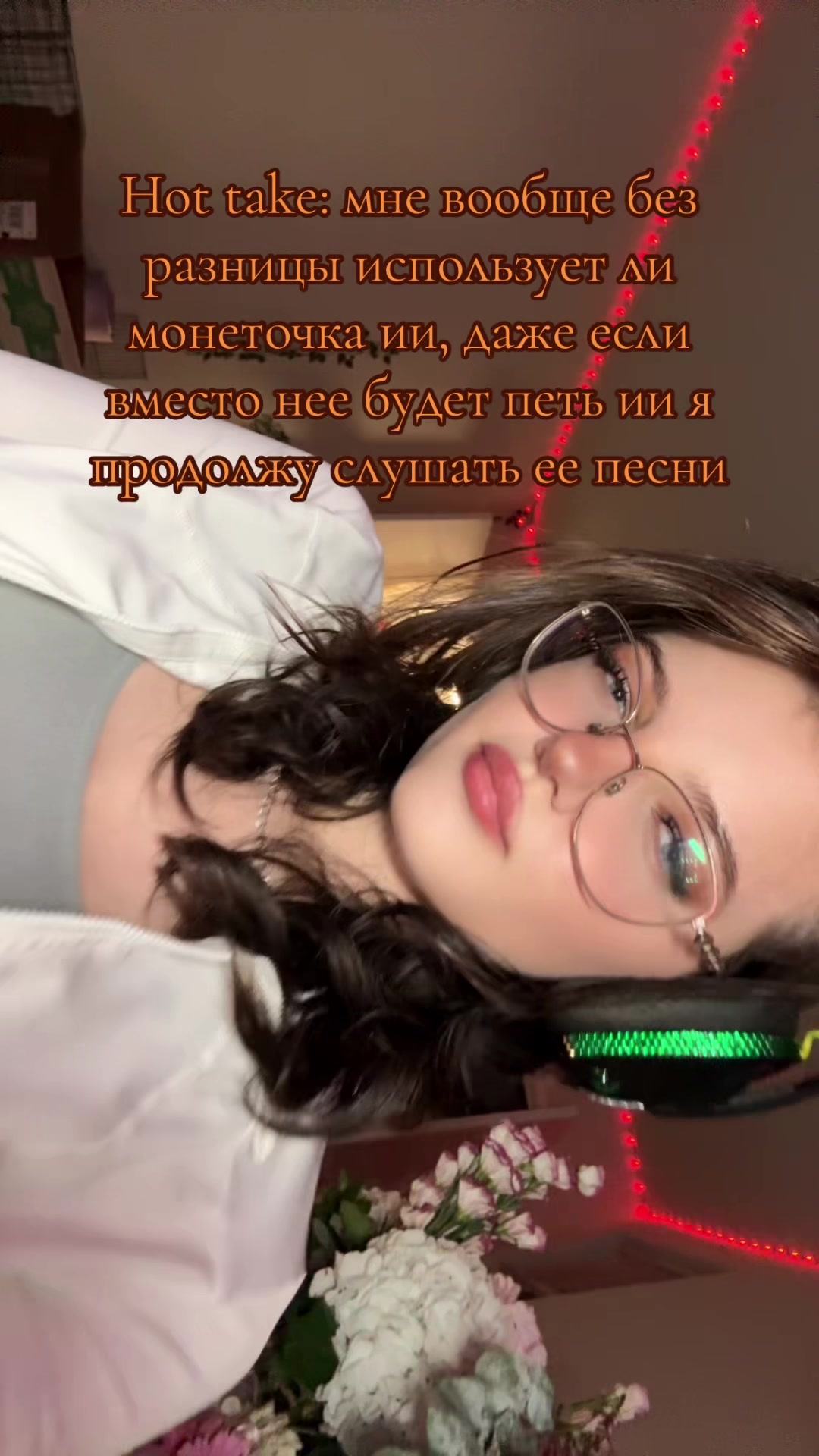 @milzeska