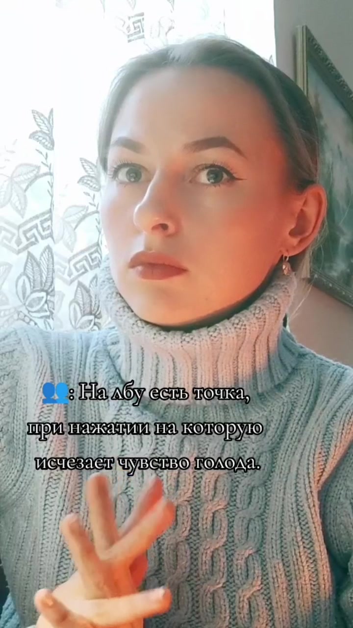 @⭐ПОПОВА⭐