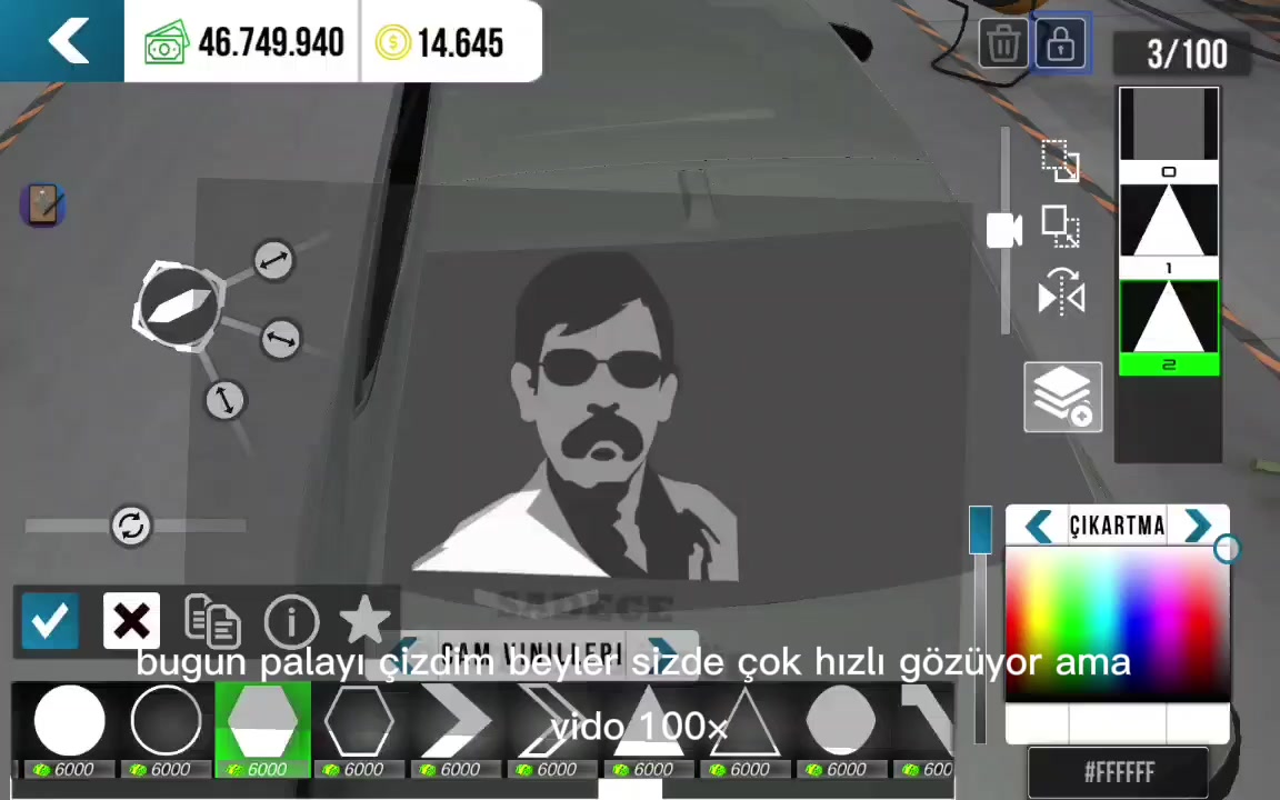 @𝐏𝐌𝐊 LİDER
