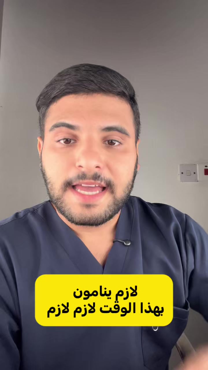 @dr.hassan_qays