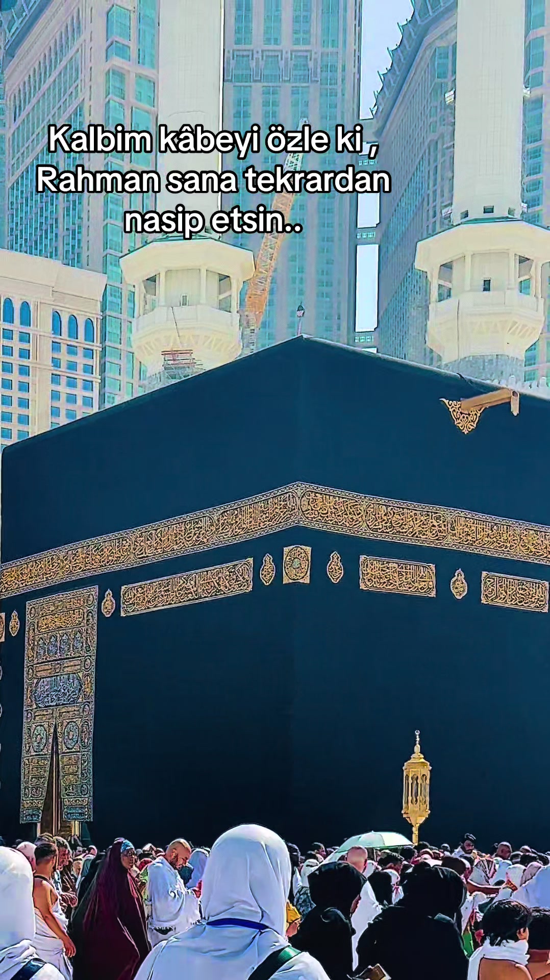 @حسين