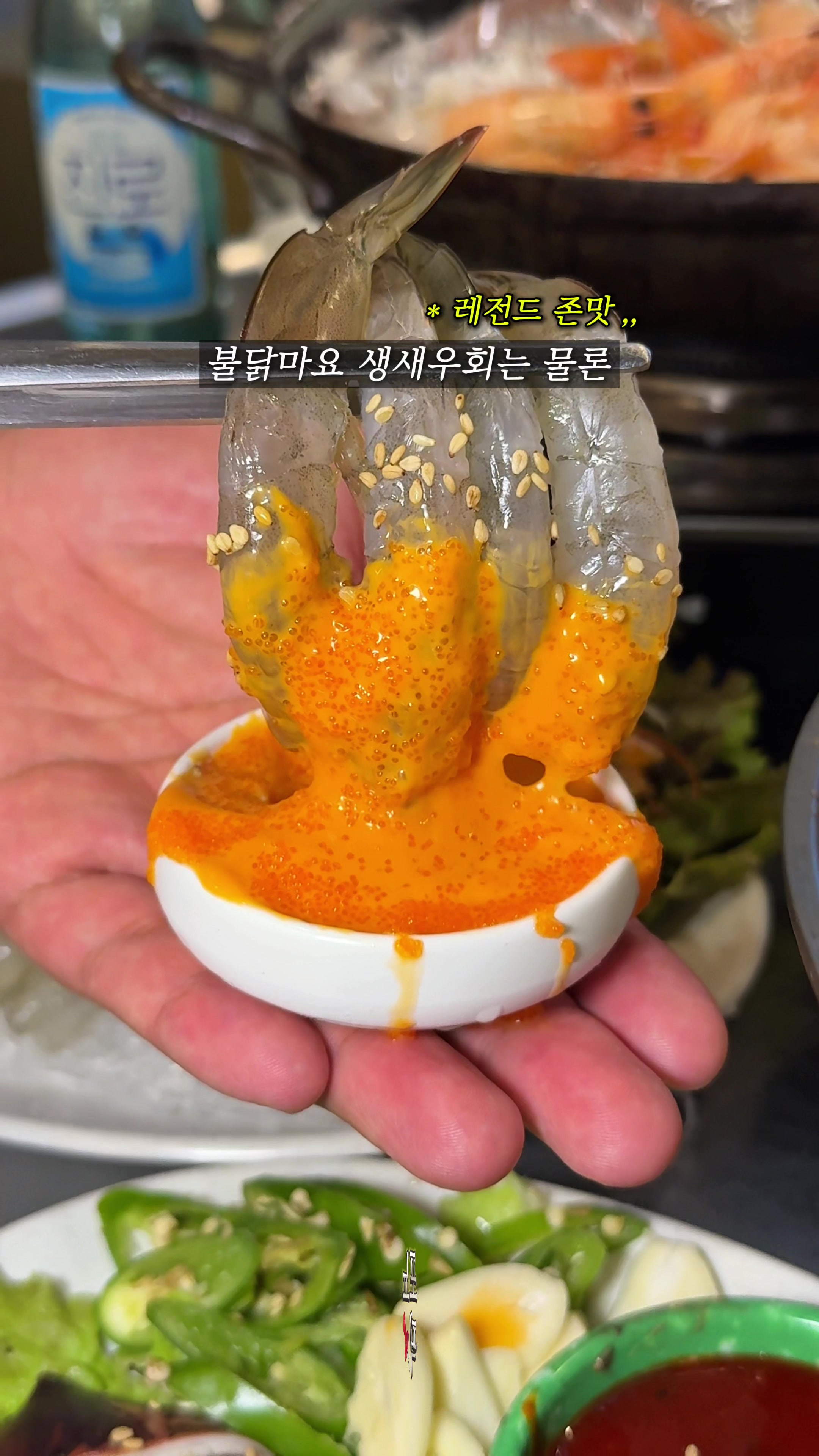 @포뇨픽ㅣ청주맛집&bull;대전맛집&bull;세종맛집