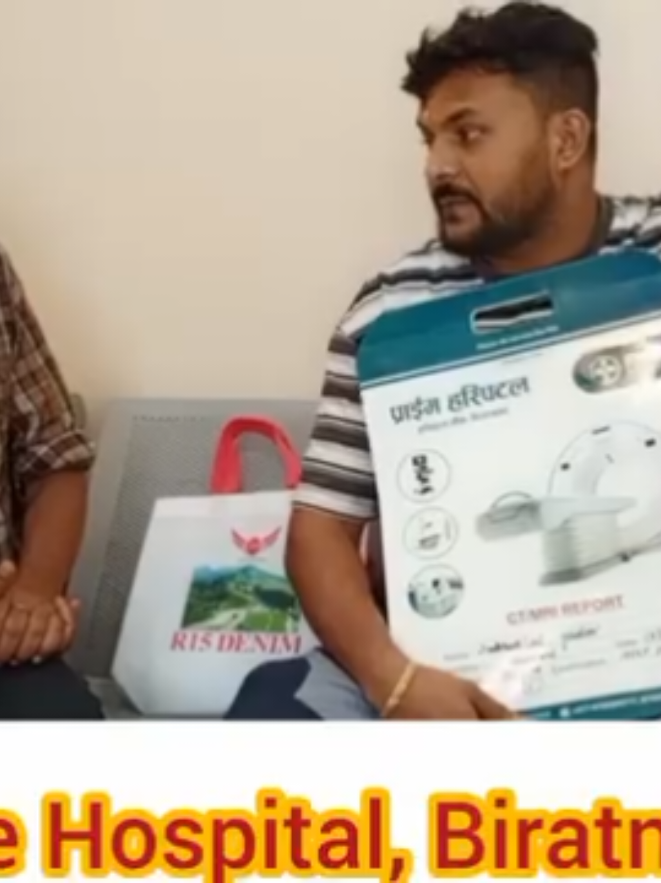 @shubhak lal yadav 002