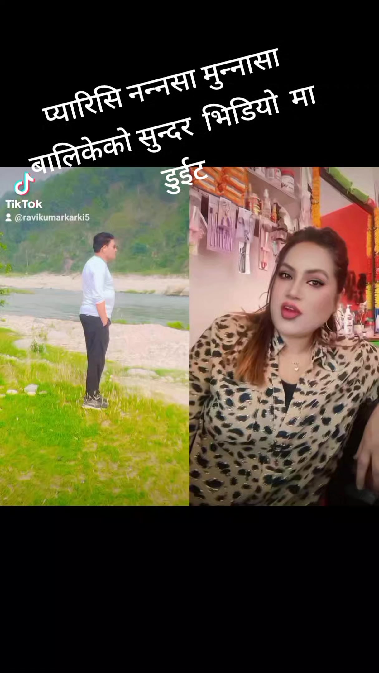 @@Rkkarki21