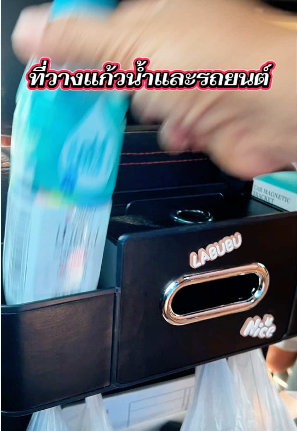 @Naynoy5778