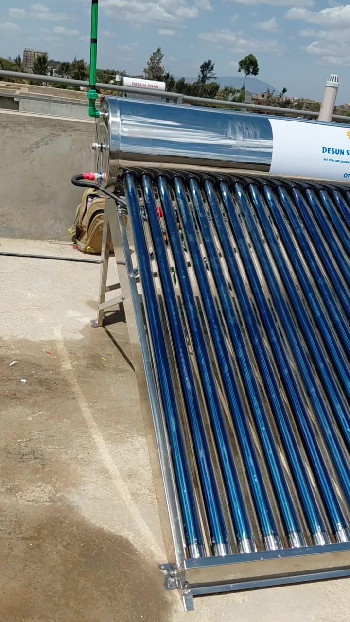 @DESUN SOLAR SYSTEMS LTD