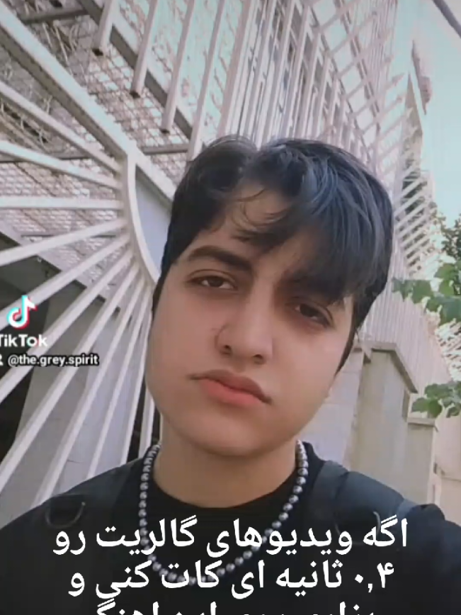 @Maral