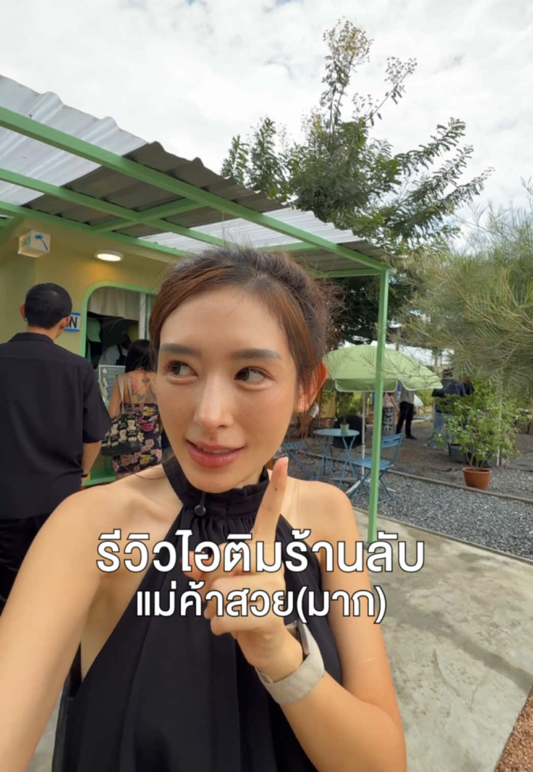 @Chelee เชลี
