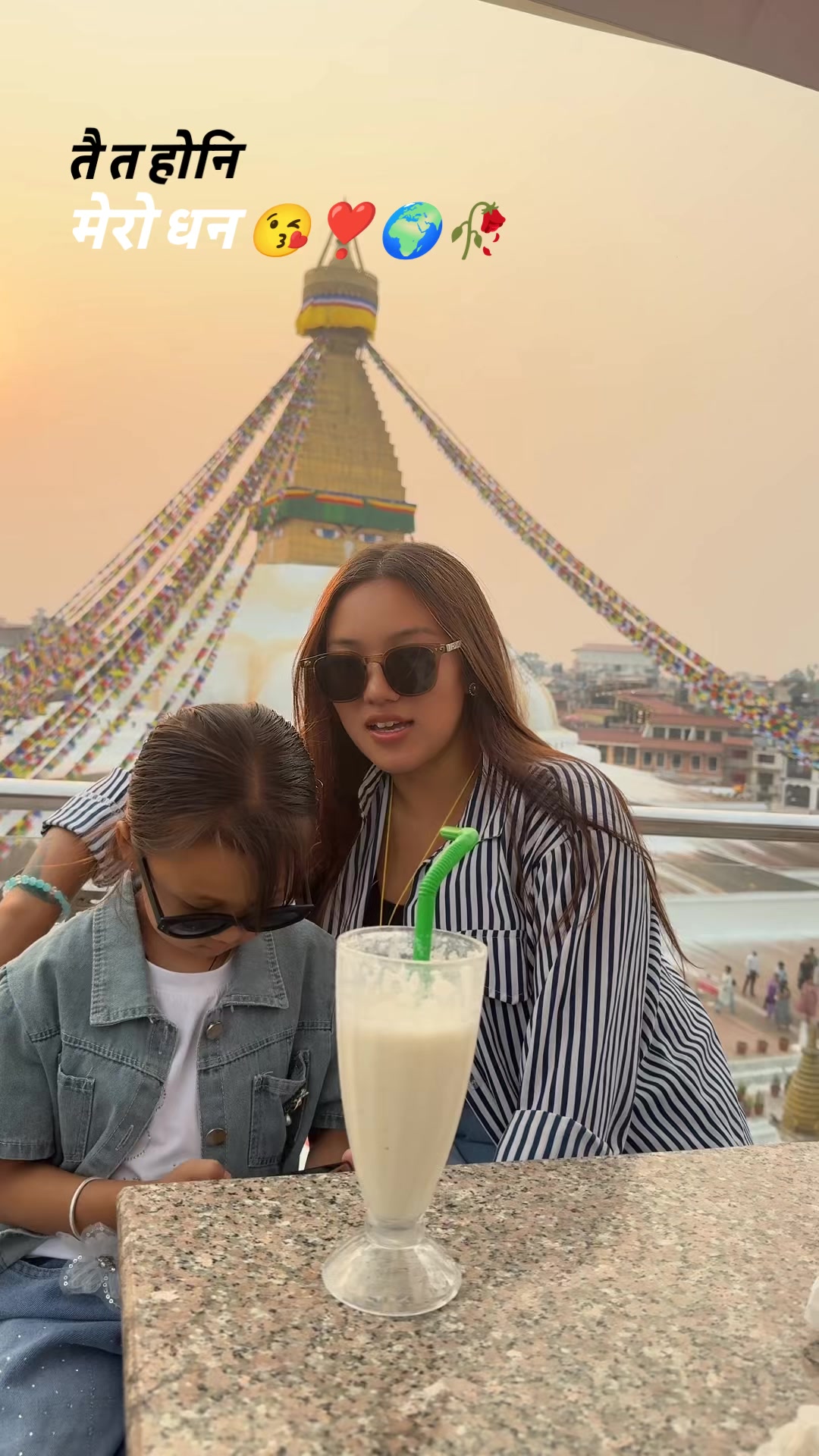 @Lopchanshya08🥀