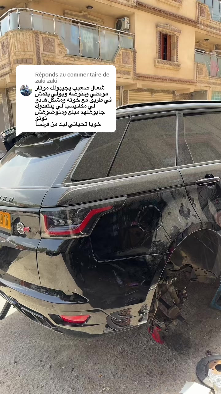 @toutou rangerover