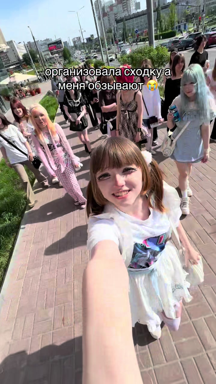 @фьерсан