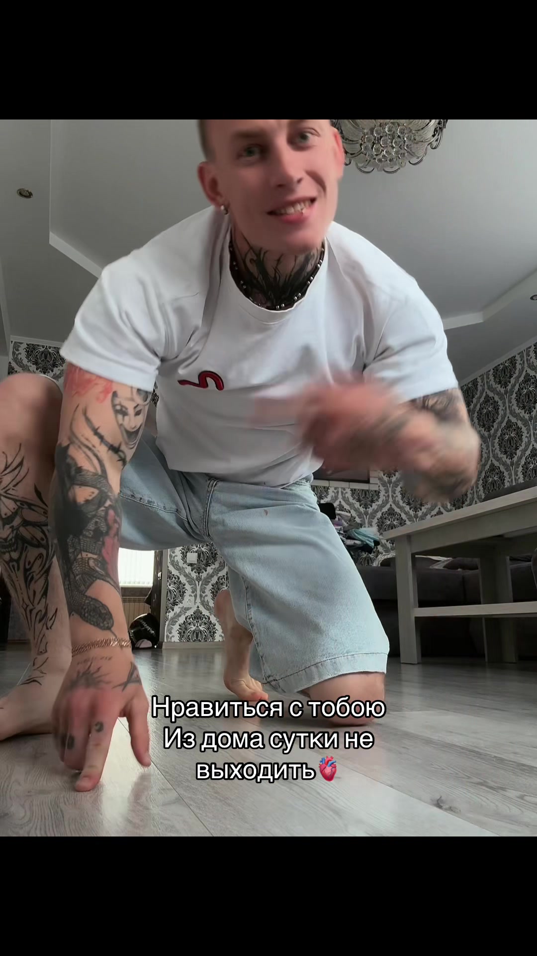 @Artemka