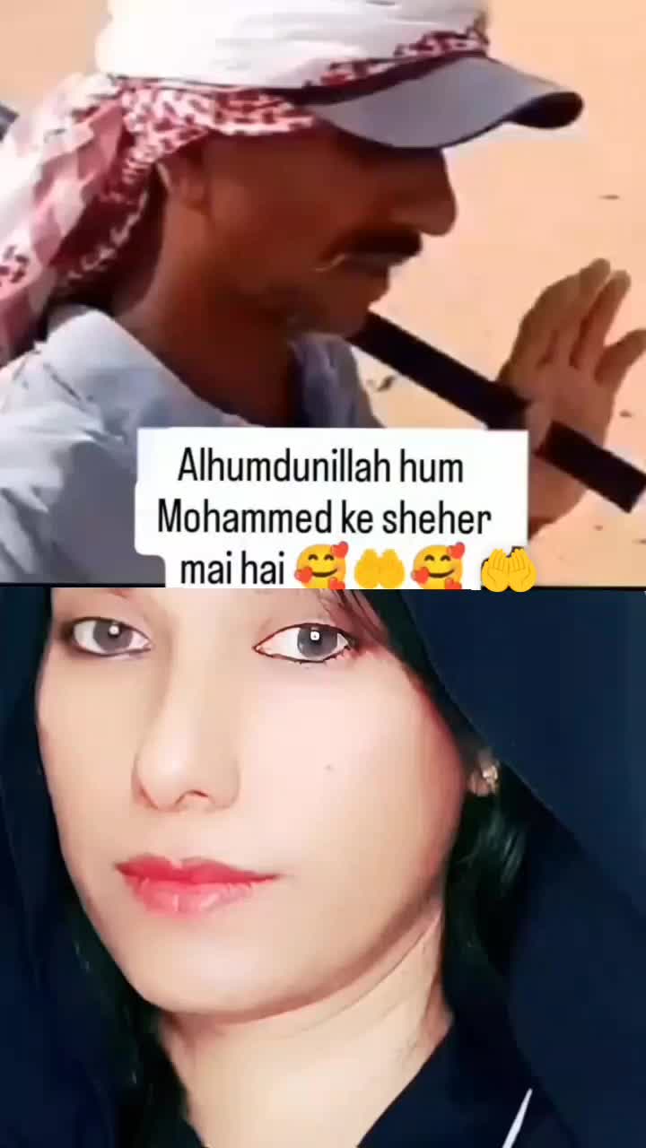 @Sahiba Hasan
