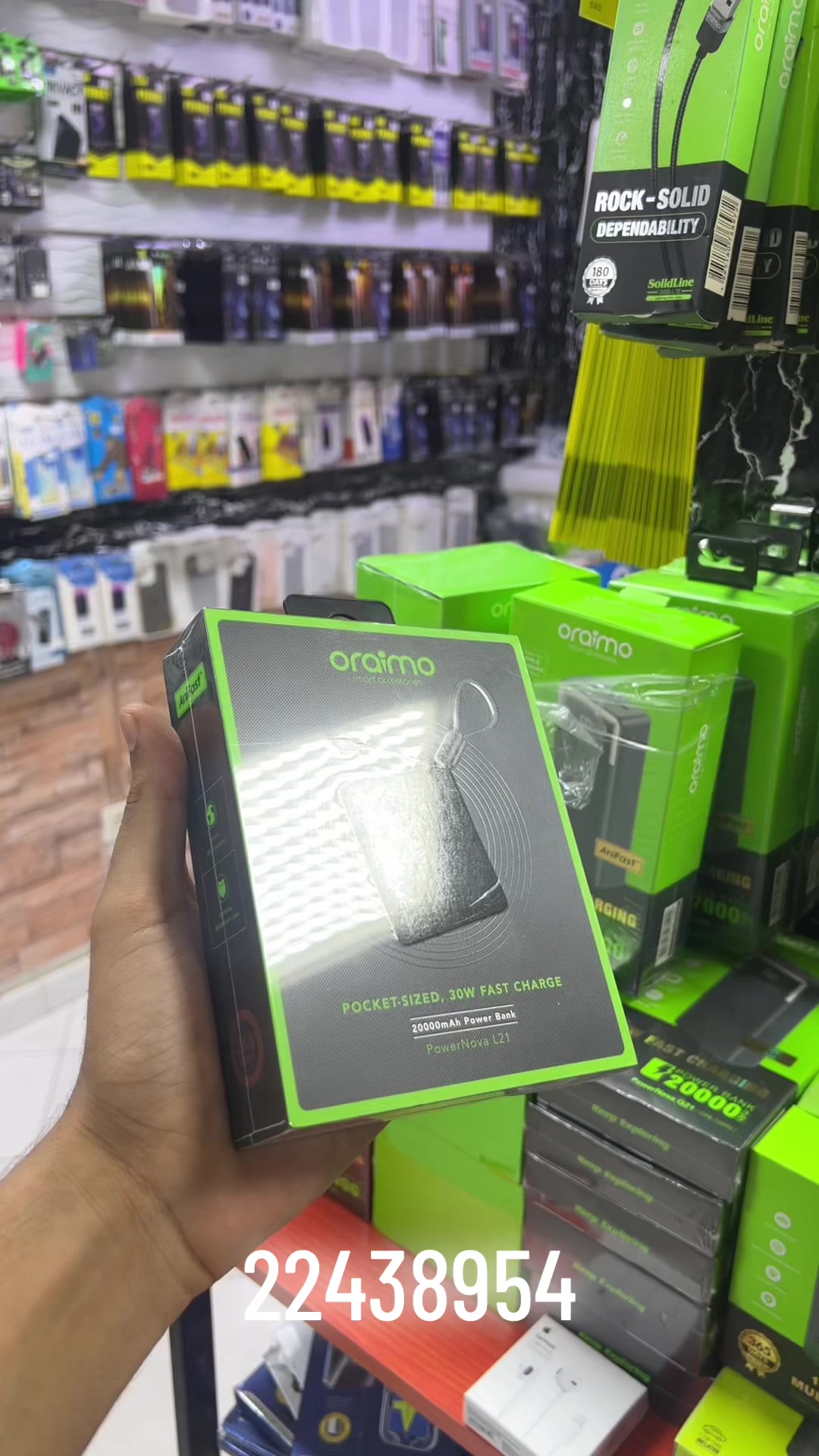 @BEN STORE | بن ستور