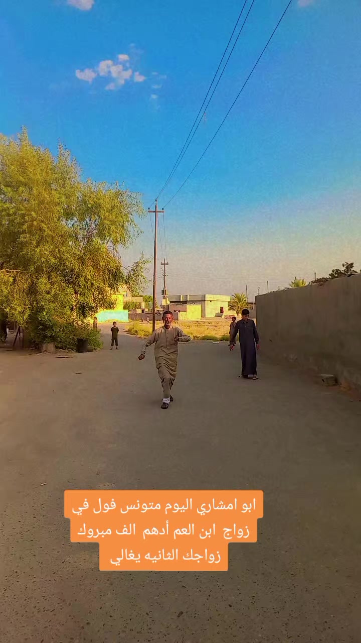 @عبد اللطيف