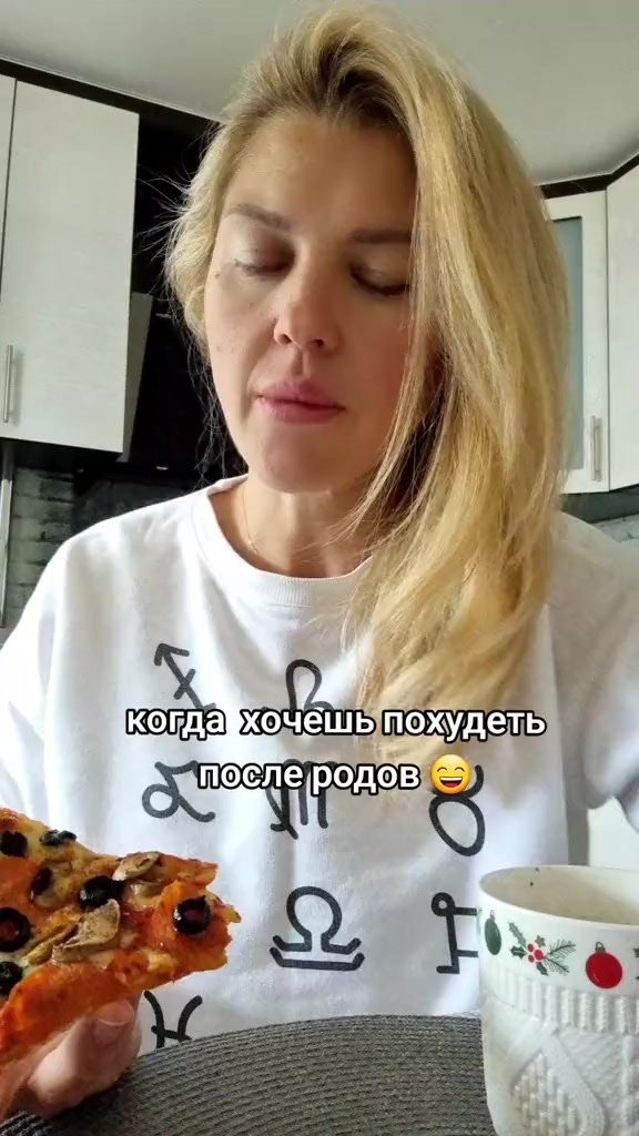@Ольга