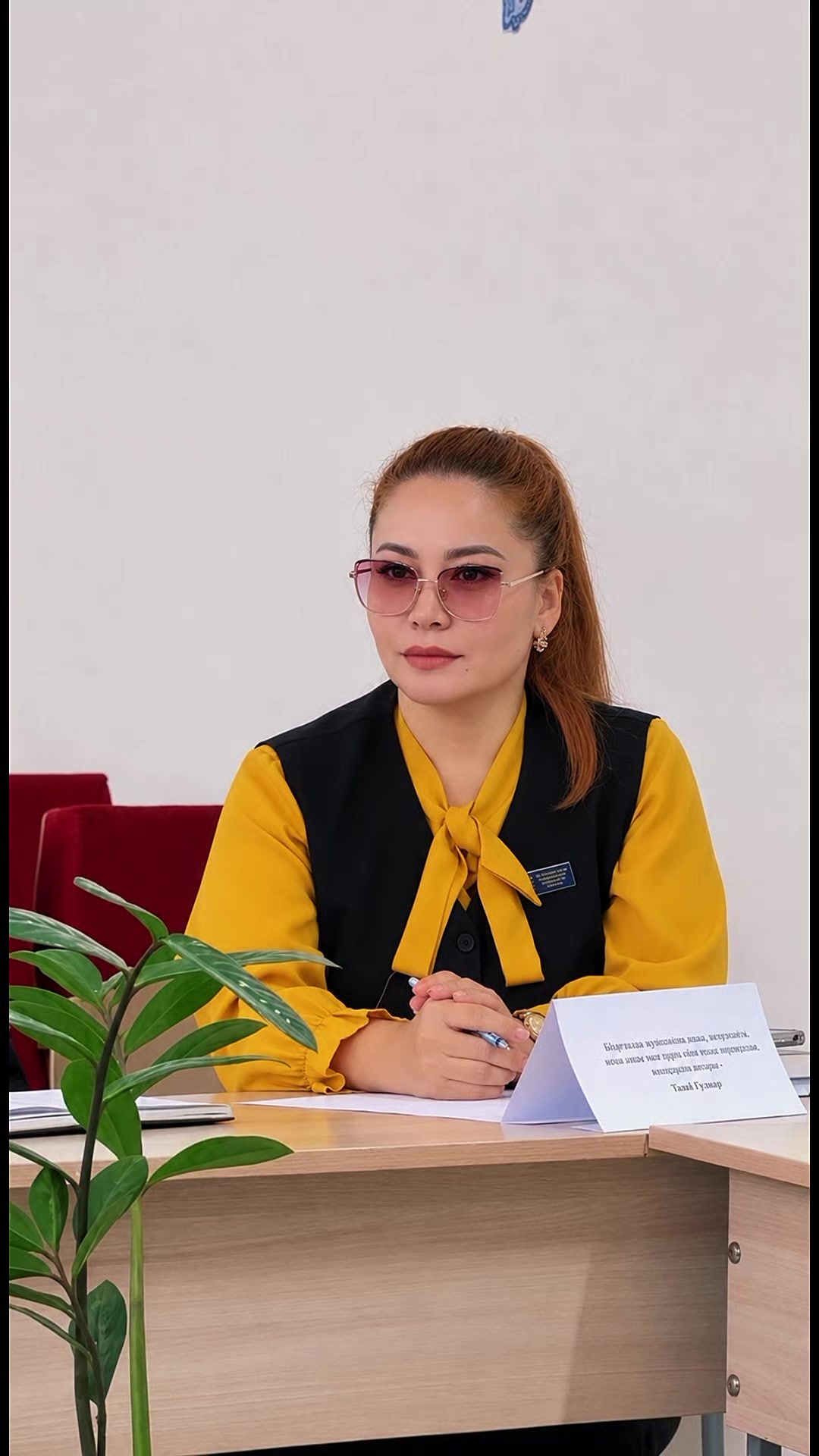 @Гүлнәр Т