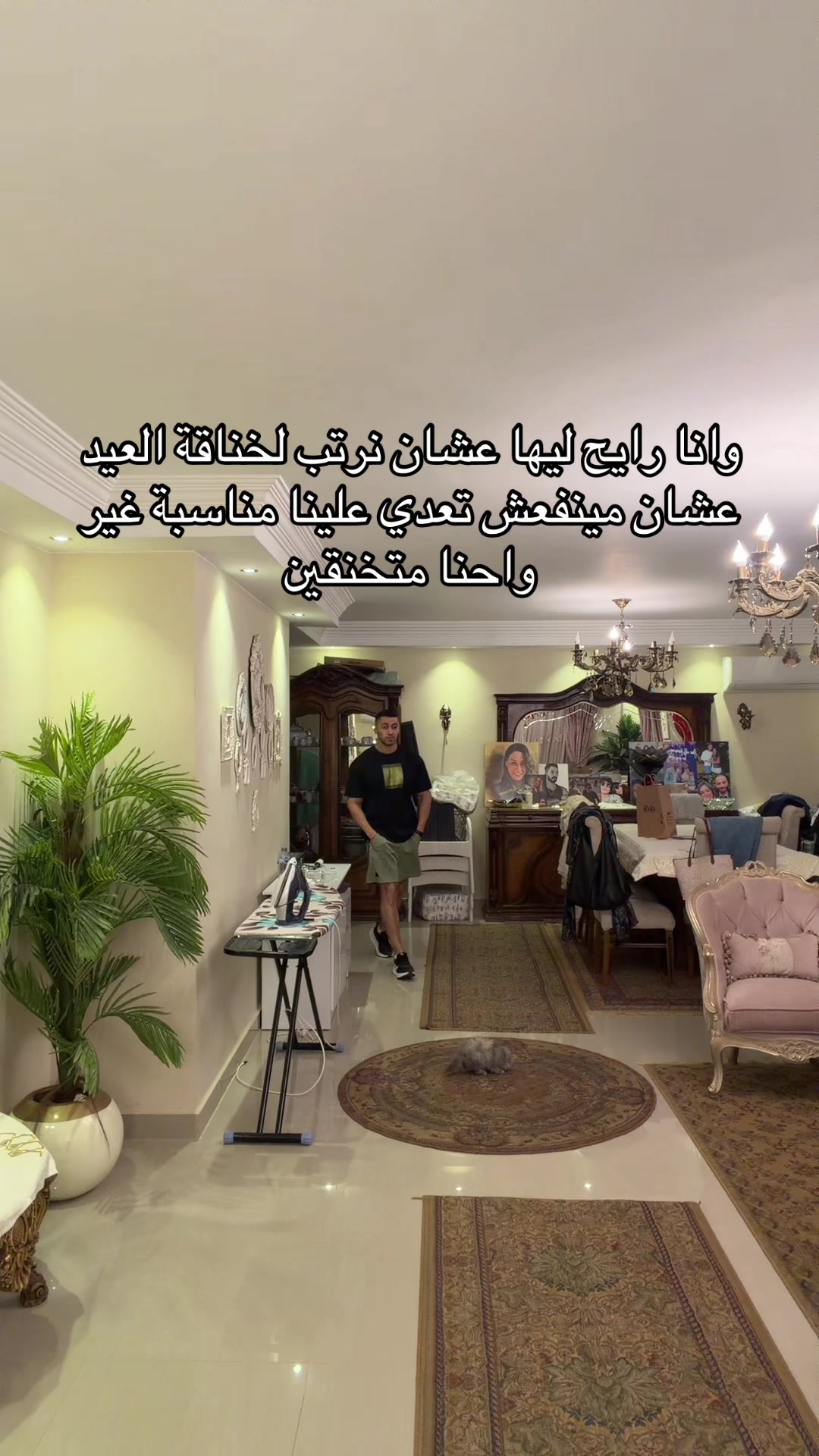 @Moheeb Emad